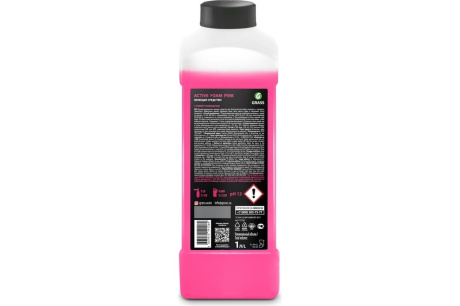 Купить GRASS Шампунь для бесконтактной мойки "Active Foam Pink" концентрат 1кг.  113120 фото №2