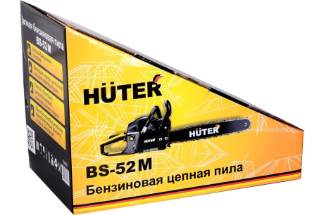 Купить Бензопила HUTER BS-52M фото №13