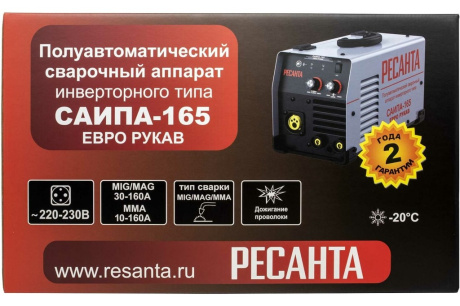 Купить Сварочный аппарат полуавтомат РЕСАНТА САИПА 165 ЕВРО РУКАВ инвертор. фото №14