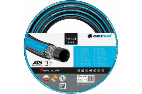 Купить Шланг CELLFAST Smart ATS 3/4" 25м защита от скручиваний 13-120 13-120 фото №1